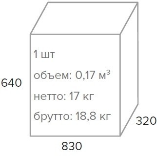 Кресло Everprof Long TM Экокожа 