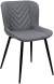 Стул Victory серый