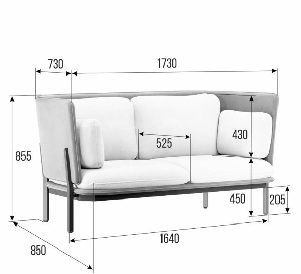 Stato Диван двухместный с низкой спинкой STA-02L 1730*850*855
