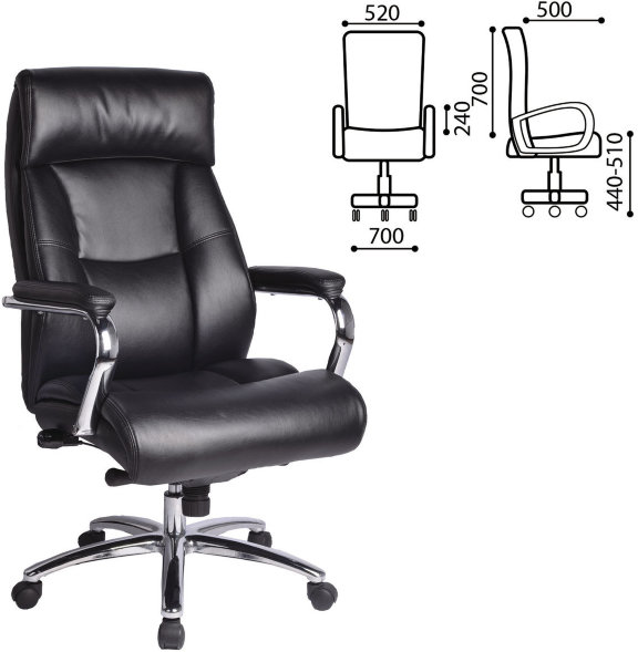 Кресло офисное BRABIX &amp;quot;Phaeton EX-502&amp;quot;