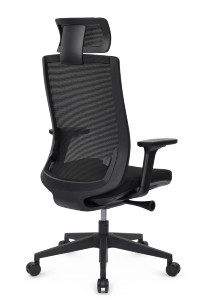 Кресло Forum CH-312A