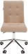 Кресло офисное CHAIRMAN 030 CHROME 